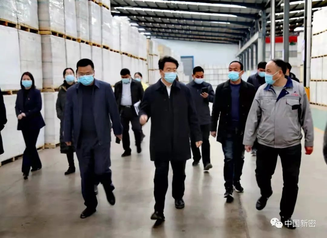 送服務強信心，沖刺首季“開門紅”！市長程洋開展大走訪大調研活動之超化行(圖1)